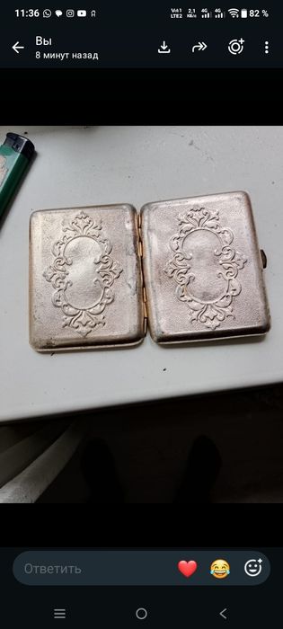 Продажа антиквариата