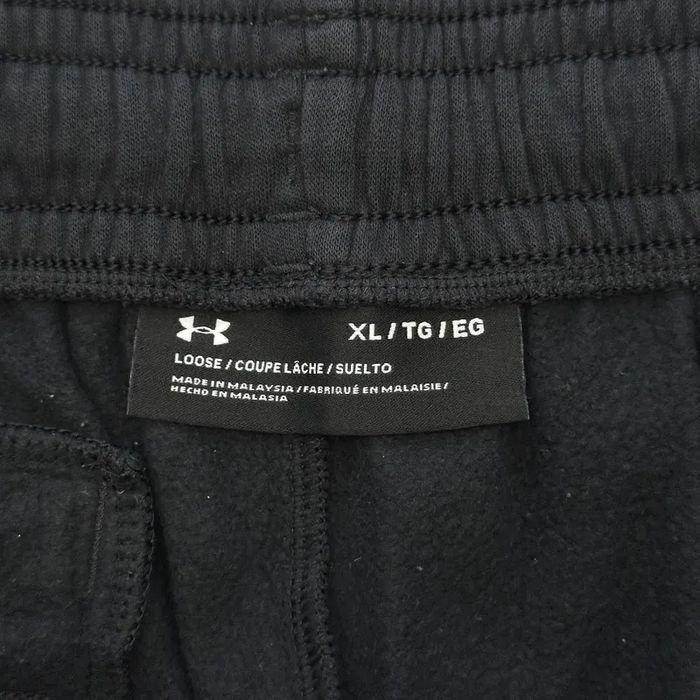 Under Armour Sweat Къси Панталони