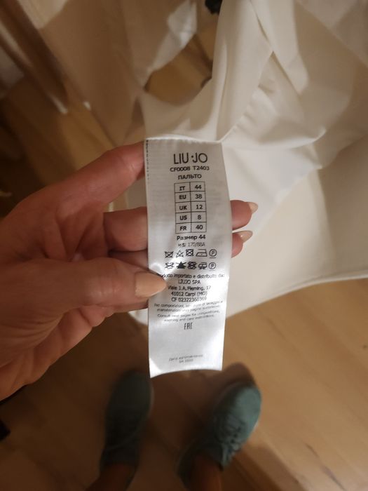 Дамско палто Liu Jo вълна 80%