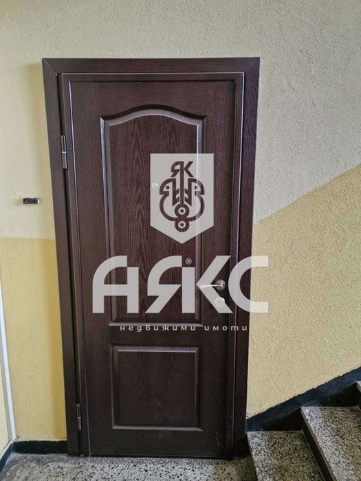 Дава се под наем Тристаен апартамент в София, Дианабад - 84 кв.м за 797.64 € - Снимка #11