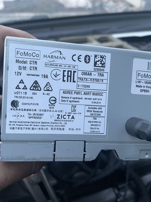 unitate radio Ford Fiesta 2017-2020