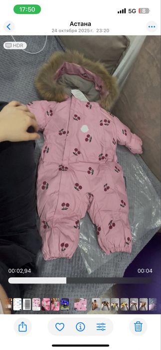 Детский комбинезон Moncler