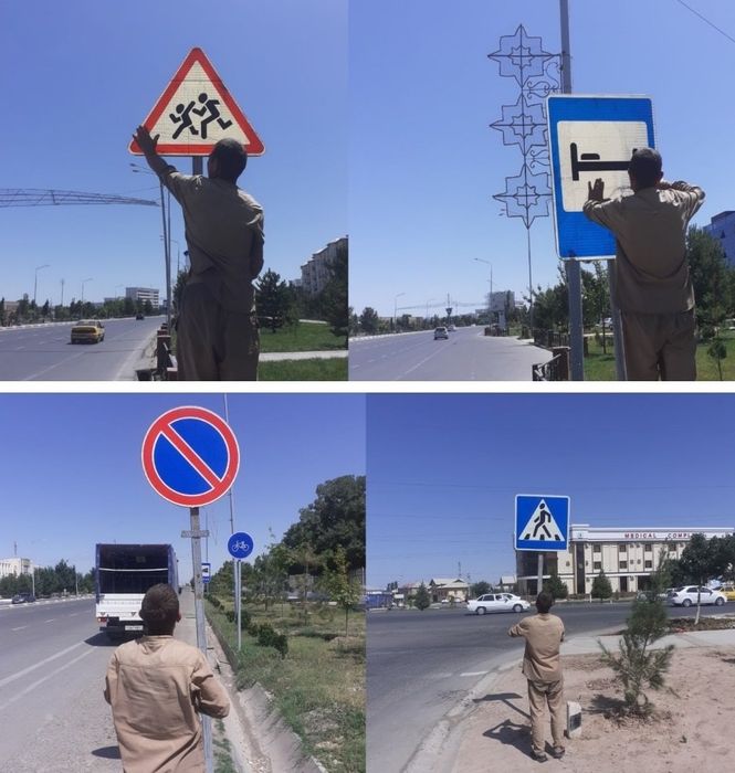 дорожные знаки в ассортименте