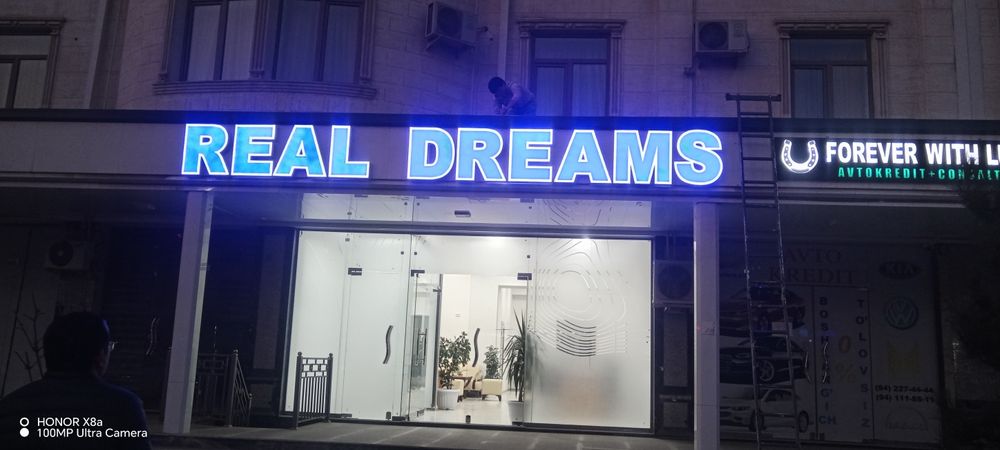 Tashqi reklama MUSAVVIR