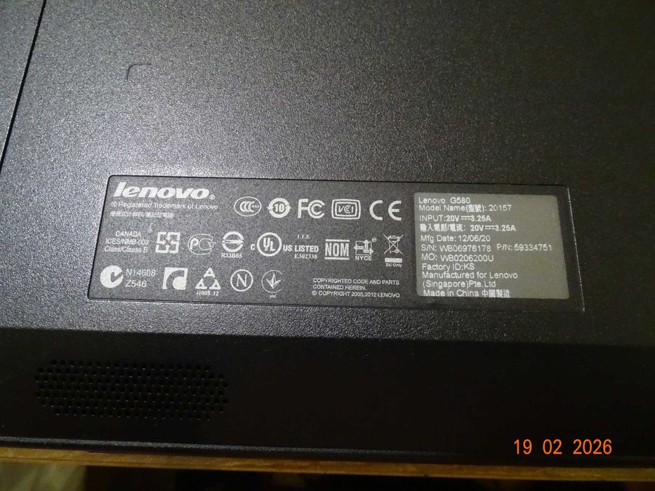 Лаптоп Lenovo G580