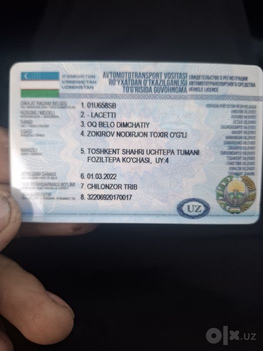 Jentra pozitsiya 1