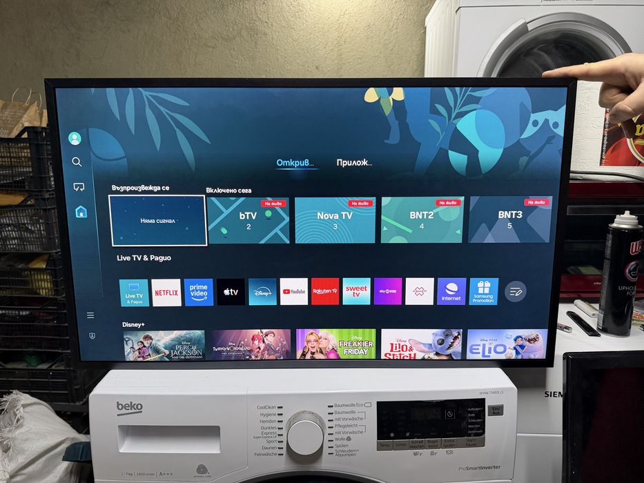 Samsung 32 Smart Tv Перфектен