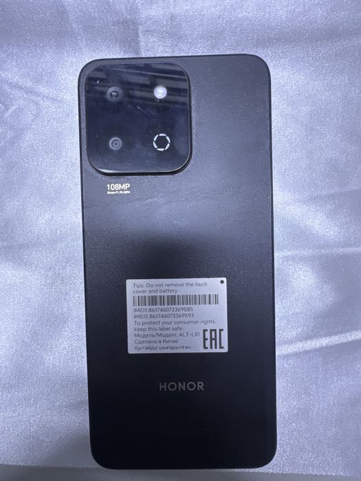 Honor X7 C;г.Тараз, Рысбек батыра 7 А