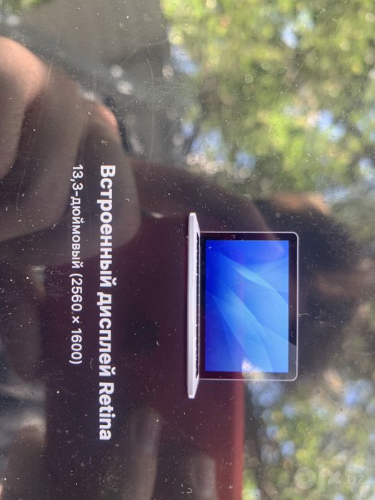MacBook Pro Retina 13 (Mid 2014) /i5 / 8GB / 128GB + Оригинал зарядка