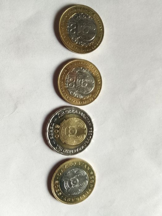 Продам в коллекцию монеты.