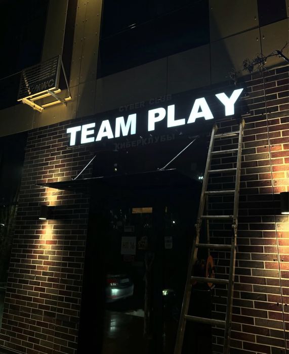 Баннера, вывеска, наружная реклама