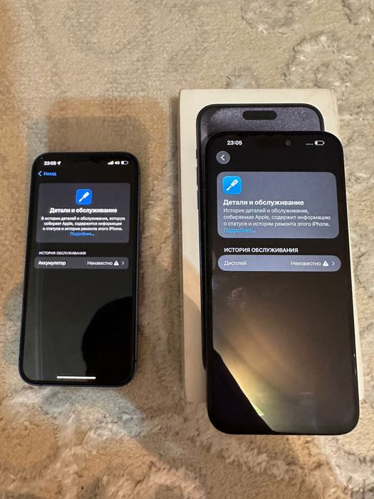 iPhone 15pro max и iPhone 13