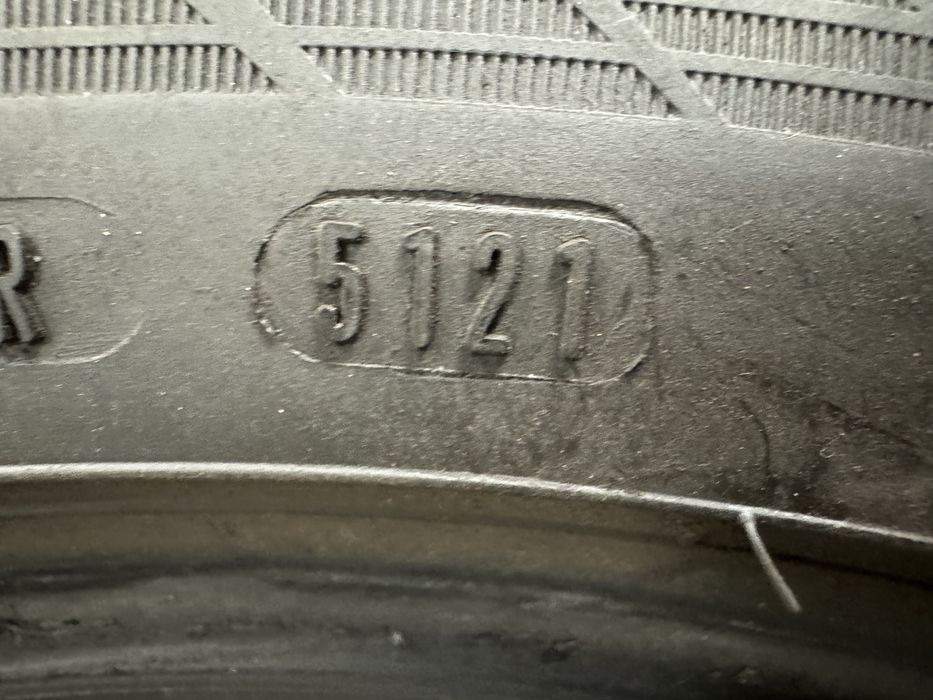 Летни гуми 235/50/17