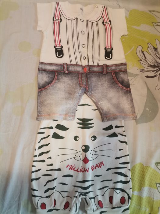 Vand camasi, costumase,blugi