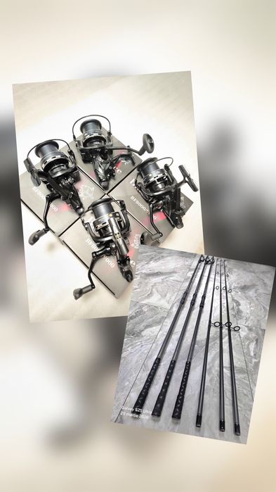 SET 4 Lansete FL LEGEND CARP 3.90 3.75 + 4 Mulinete FL BLACK FORCE 900