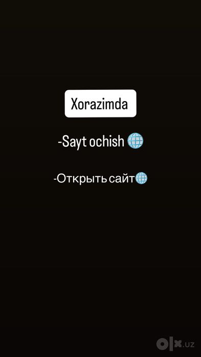 Sayt ochish Xorazmda