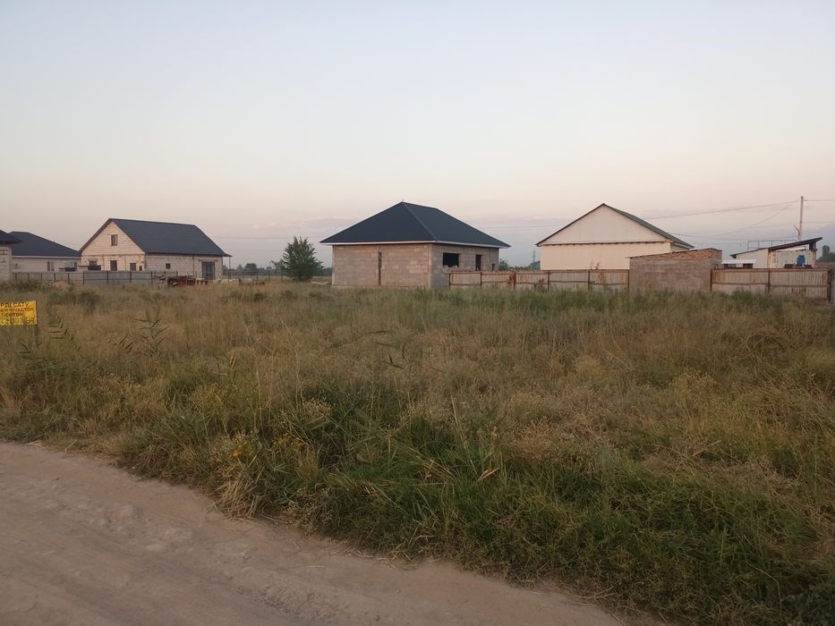 Продам участок 6 соток
