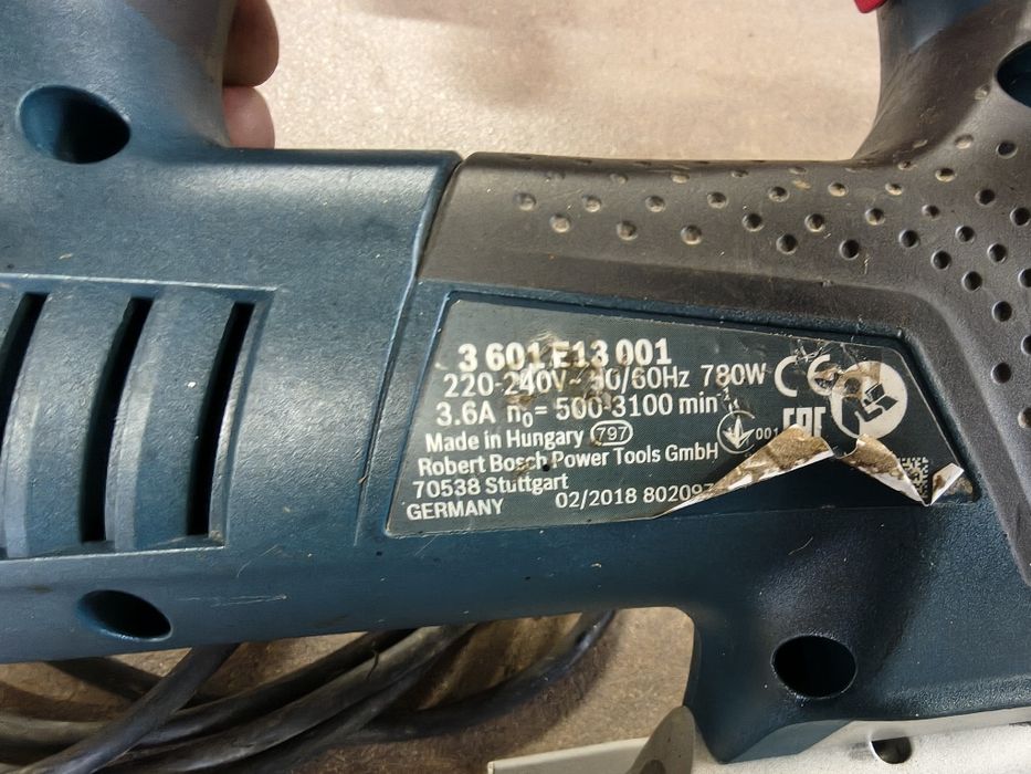 Зеге,Прободен трион Bosch GST