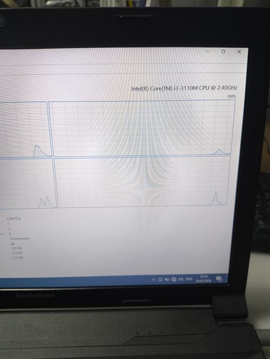 Продам ноутбук Lenovo B590