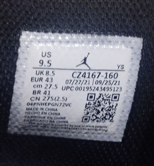 Мъжки маратонки  Air Jordan EUR43