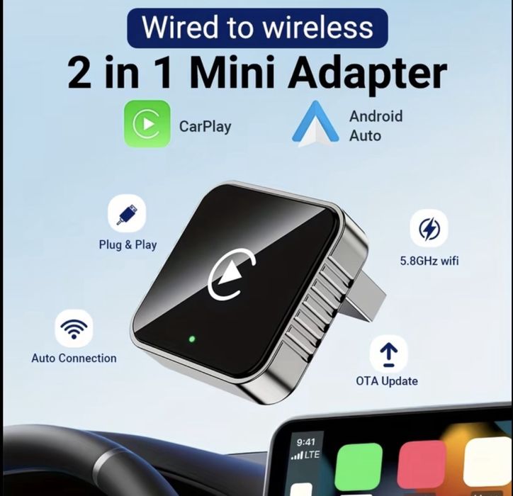2 в 1 Мини Адаптер за Wireless CarPlay & Android Auto