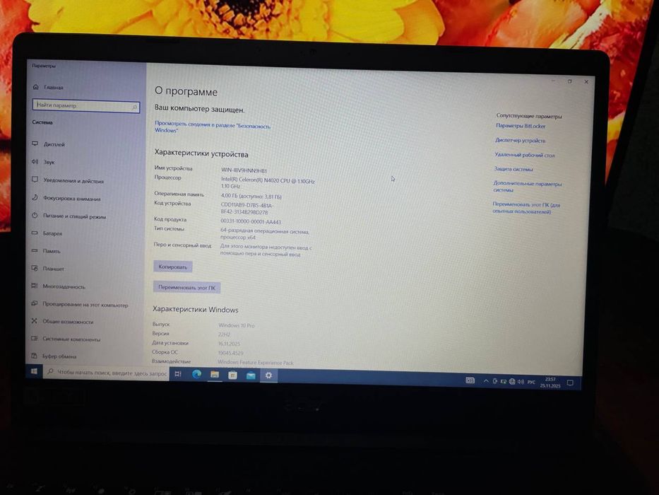 Acer N4020 holati ideal narxi arzon