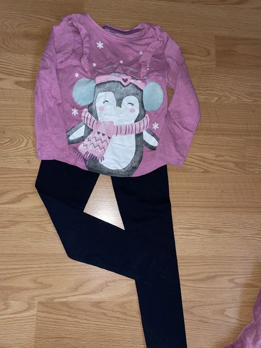 Set buza si pantaloni 116    ,25 lei tot