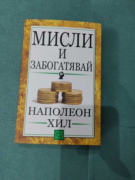 Книги.