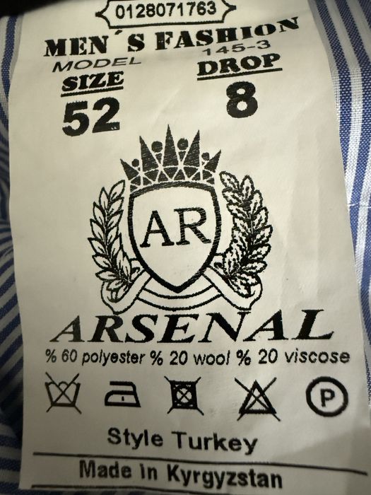 Продам костюм в отличном состояний