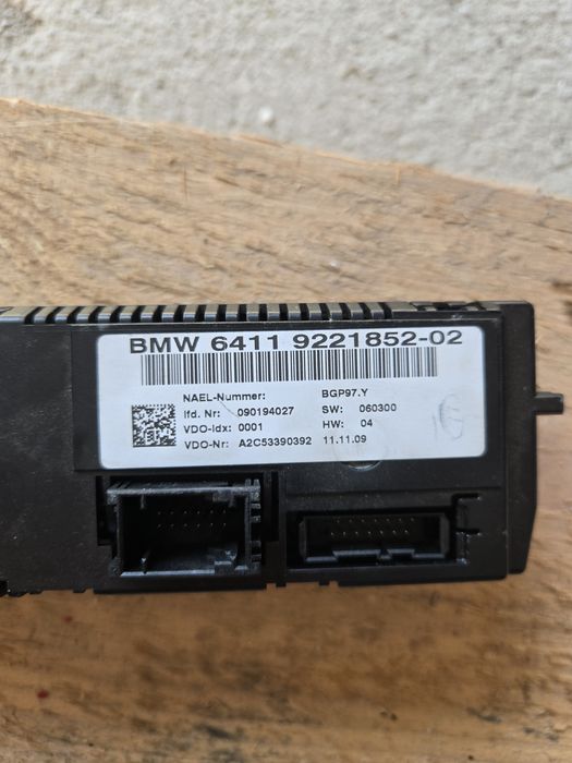 Панел за управление на климатроник