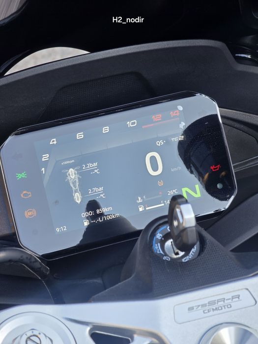 Сотилади CF moto  675 SRR 2025