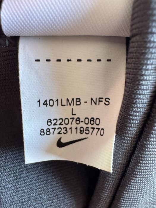 Дамско бюстие Nike