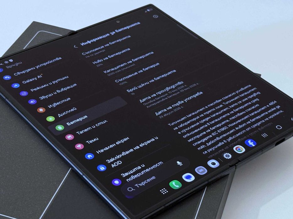 Бартер! Samsung Galaxy Z Fold 8 Ultra Graphite (Черен) 16 Цикъла.