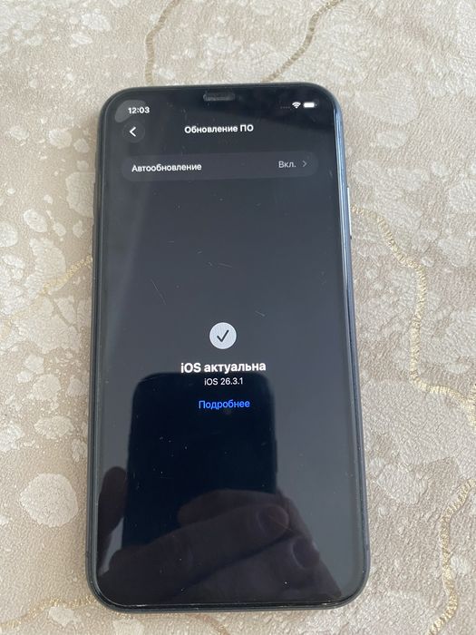 Айфон 11, на 128 Гб