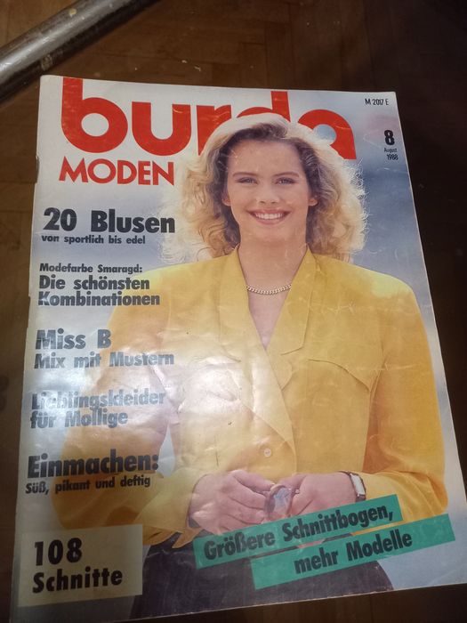 Списания Burda, Quelle, Siluett, Журнал Мод