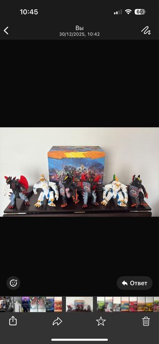 Продам игрушки..