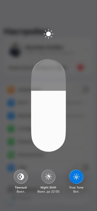 Iphone 13 pro blue .                    14 15 16