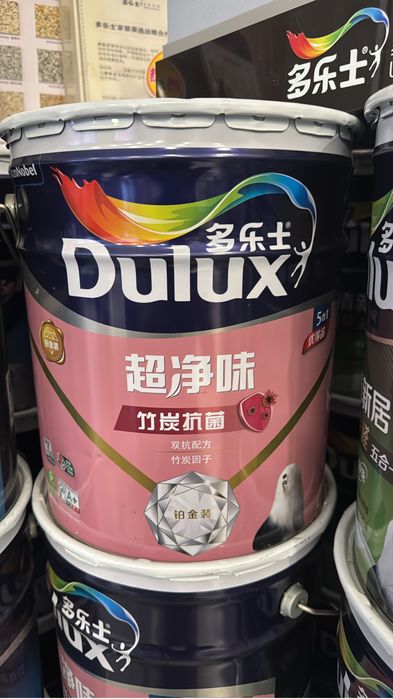 Краска Dulux оригинал