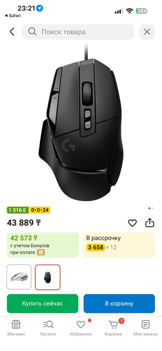 Новая игровая мышь Logitech G502 X