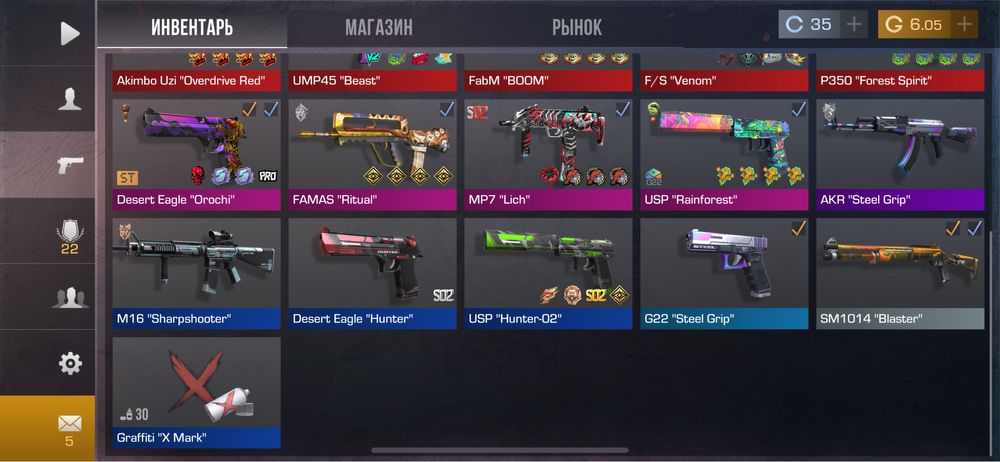 Продам акк стандофф 2