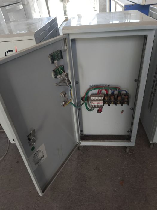 Сталбизатор сотилади кам ишлаган