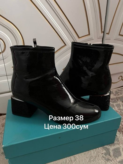 Продаётся обуви хорошем состоянии размер 38 адрес город Бухара