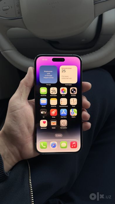 Iphone 14 pro max 128gb srochno