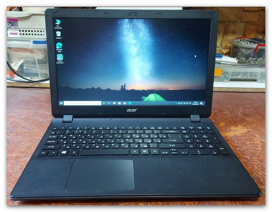 Ноутбук Acer EX2519 для дома/офиса