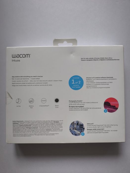 Tabletă Grafică Wacom Intous S Black