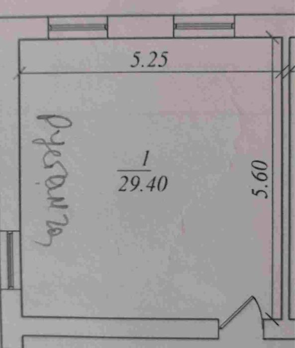 Аренда офис бектемир