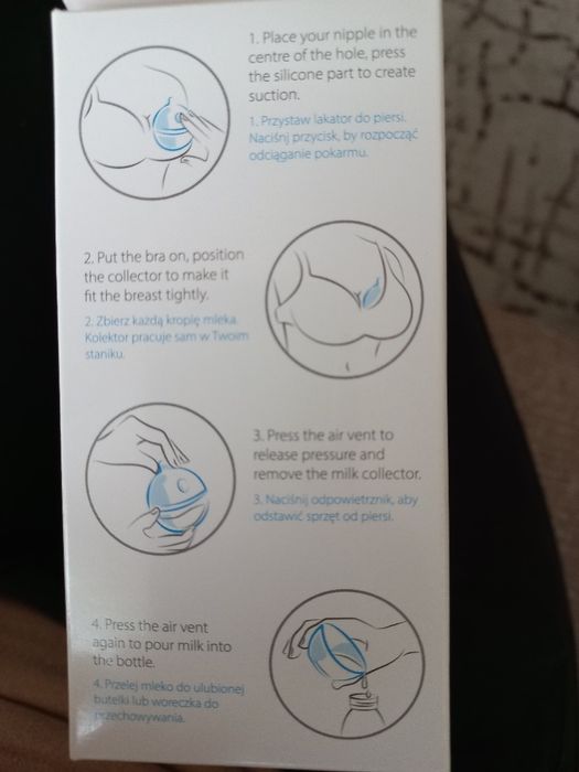 Помпа за кърма и колектор