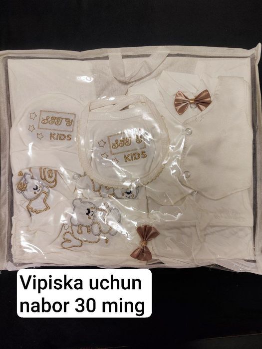 Chaqaloqlar uchun roddom vipiskaga naborlar