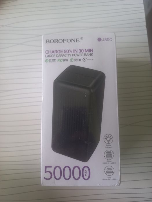 Borofone 50000mA power bank