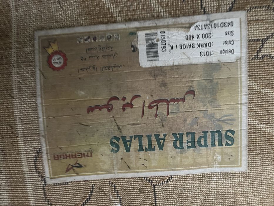 Палас клем жагдайы жаксы